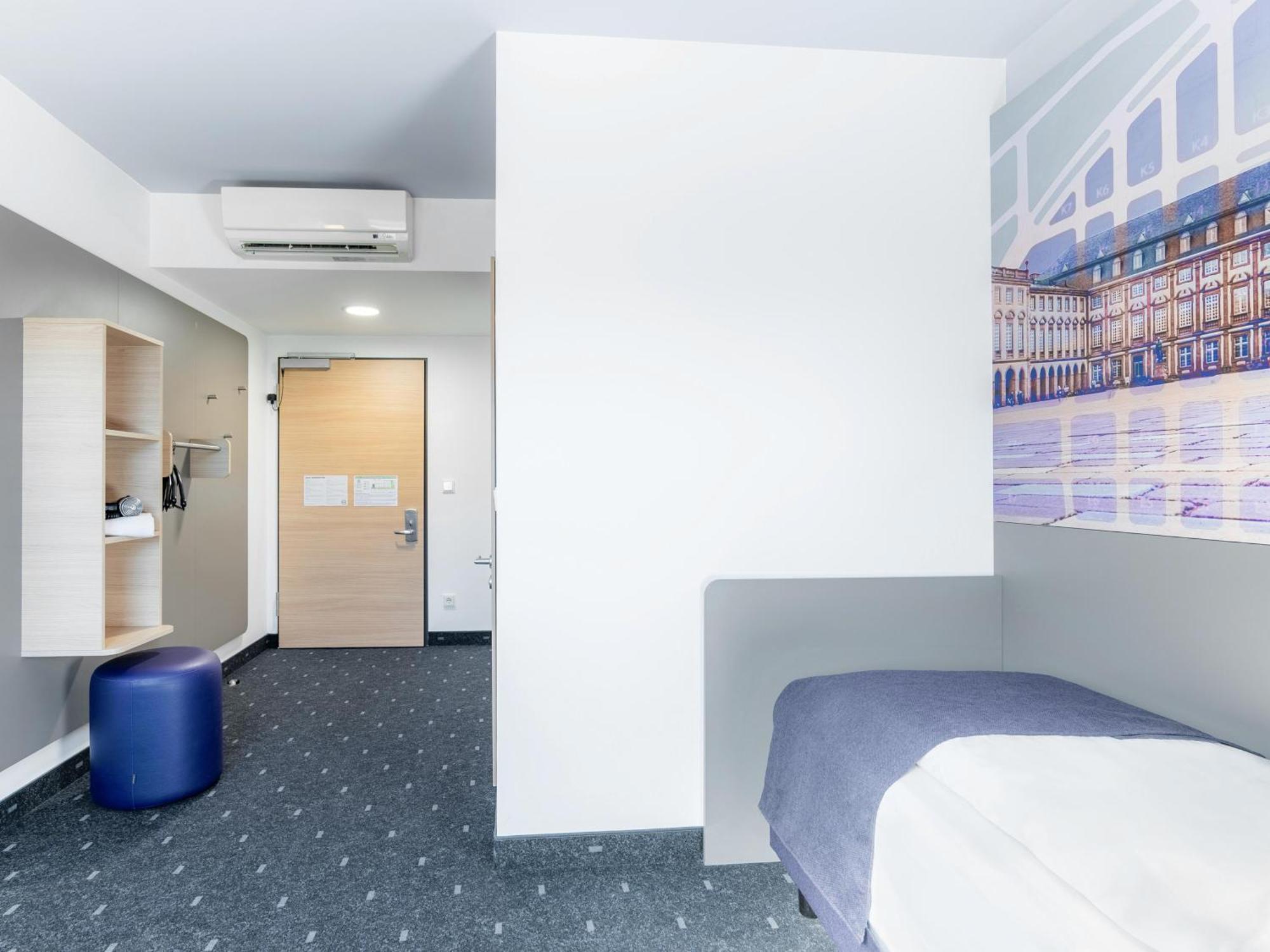 Hotel Mannheim-neuostheim 3*
